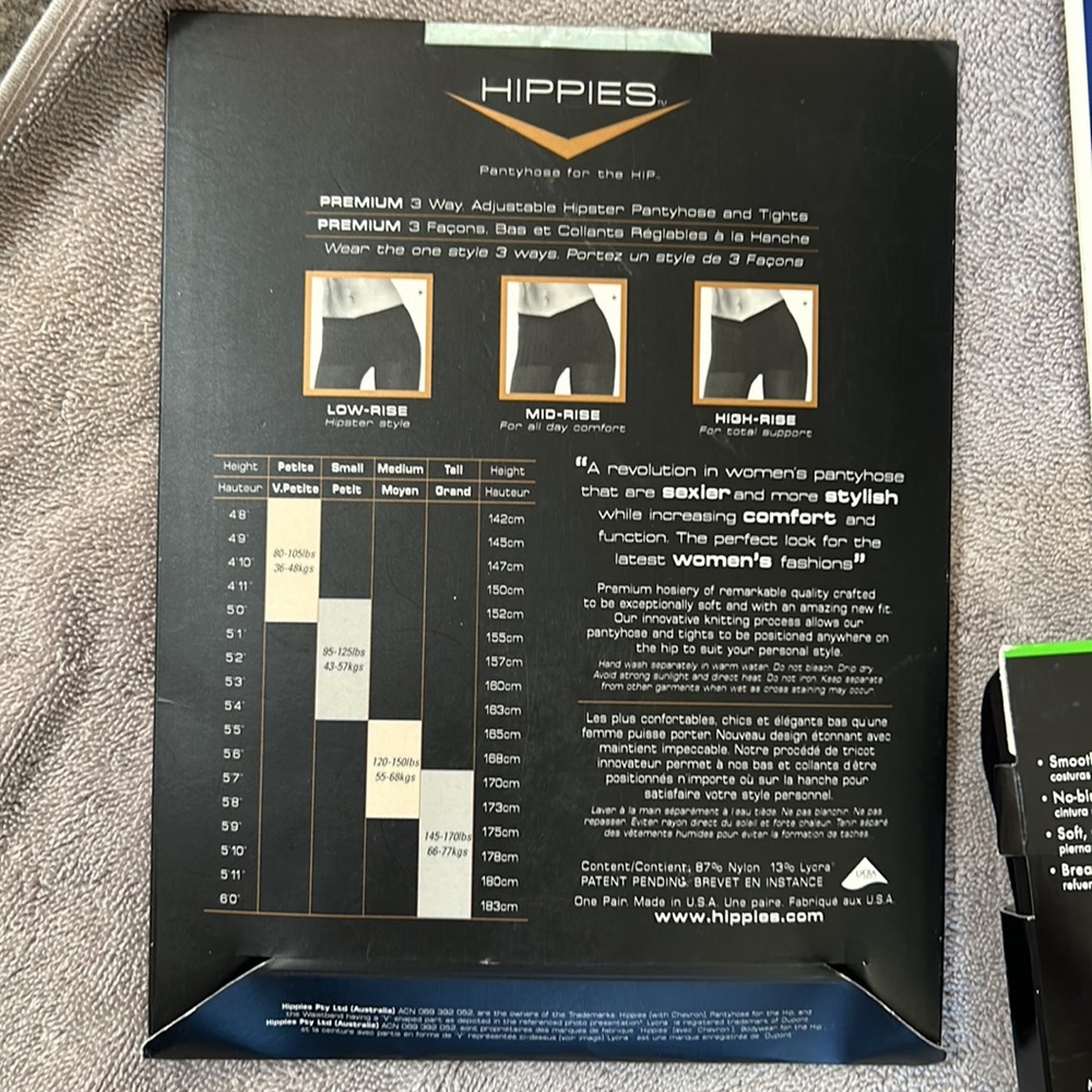 Hosiery - Picture 5 of 11